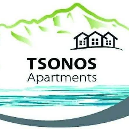 Tsonos Apartments Keramídhion Extérieur photo